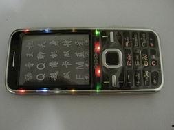 国产手机测量视频尺寸,尺寸解析与测量技巧