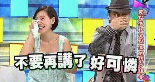 奇葩国产造型图片视频,国产造型图片视频中的另类风采