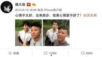 奇葩国产造型图片视频,国产造型图片视频中的另类风采