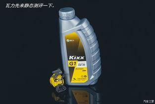 昆仑国产机油测试视频讲解,品质卓越，国产之光