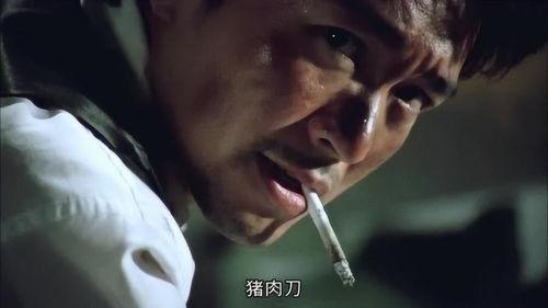 星爷国产007搞笑视频