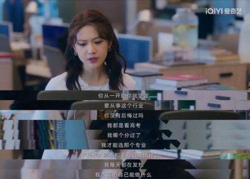 国产剧恋爱解说视频大全,甜蜜瞬间大盘点