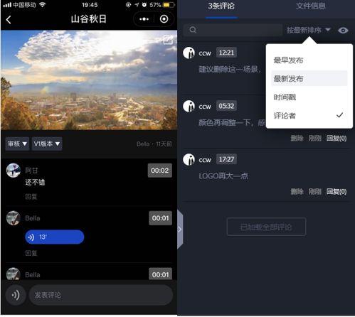 99视频经典全部 国产